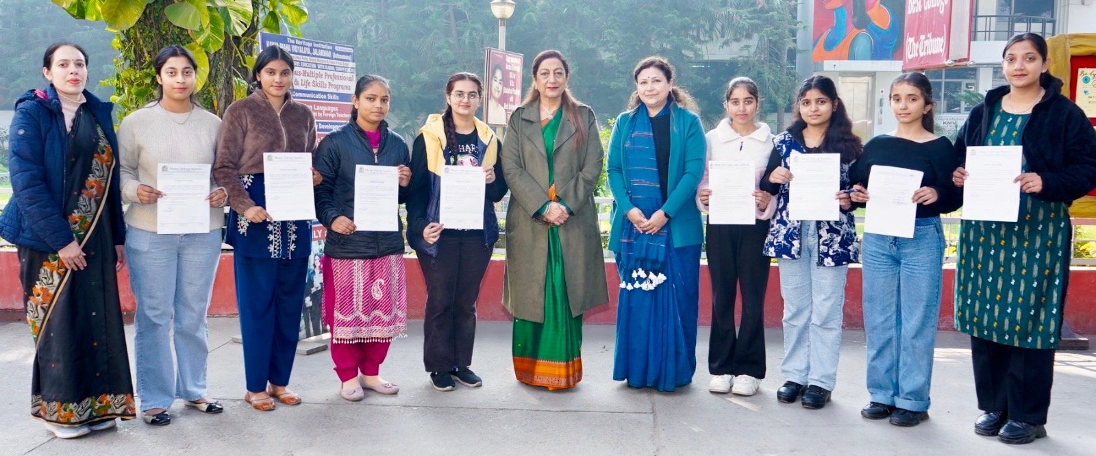 KMV Jalandhar