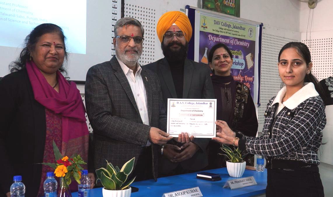 DAV College Jalandhar 