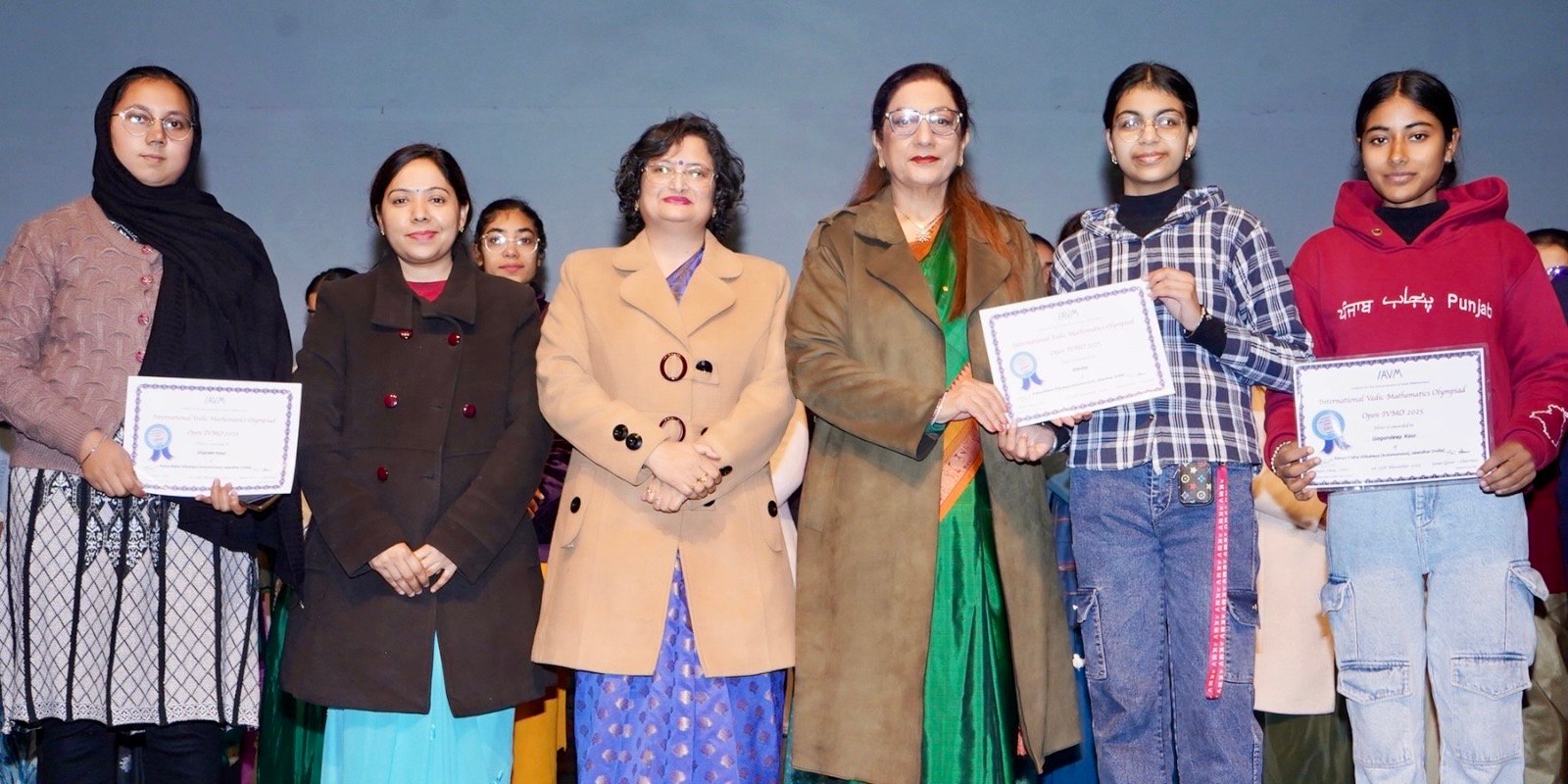 KMV Jalandhar