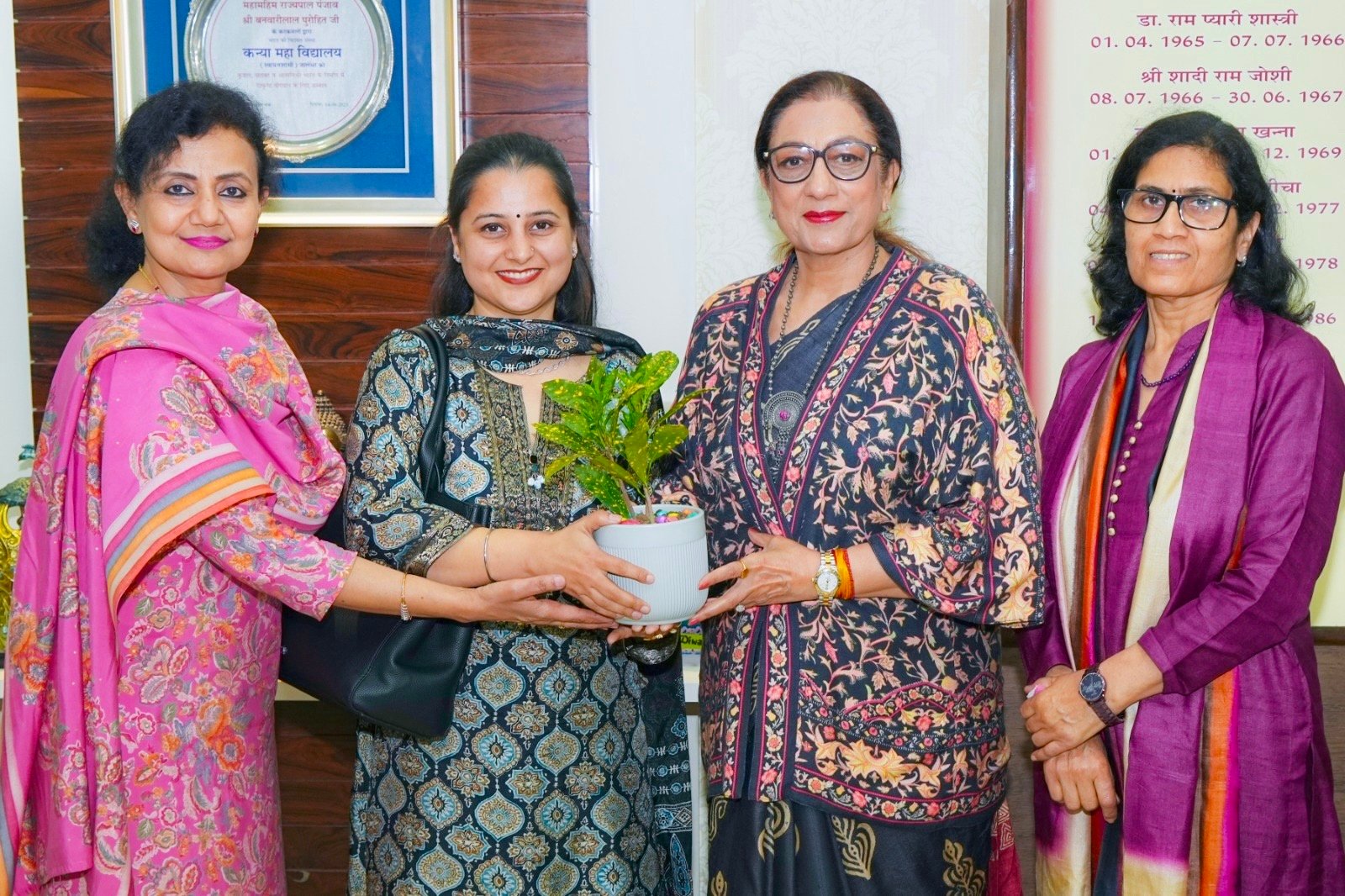 KMV Jalandhar