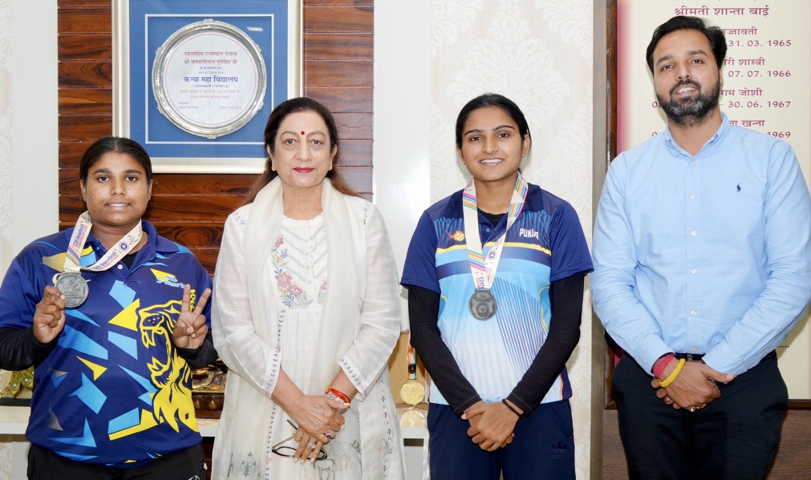 KMV Sportstars Clinch Top Positions at National Federation Cup and Senior State Baseball Championship