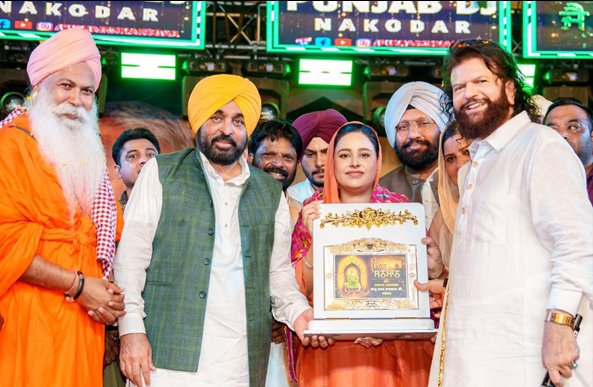My Earnings are my Honesty, that's why Punjabis trust me completely: CM Mann