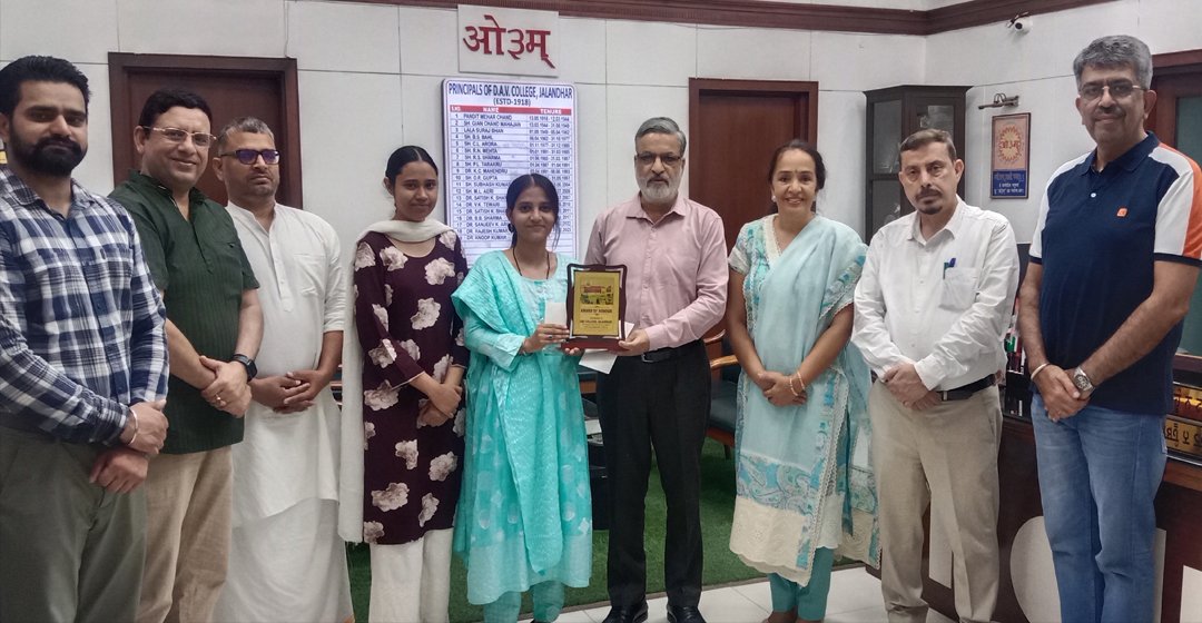 Postgraduate Department of English, DAV College