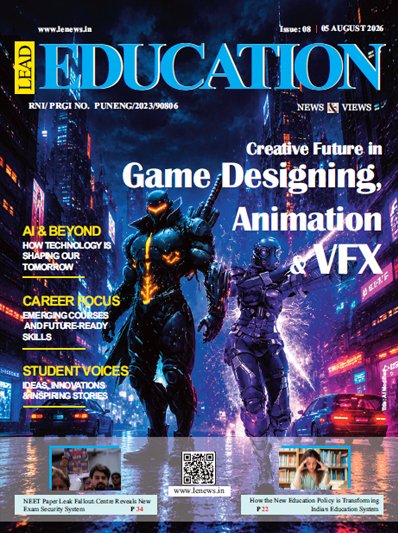 Magazine