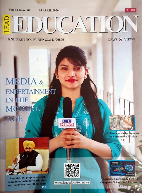 Magazine