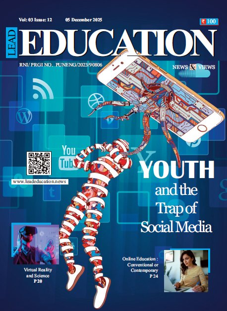 lead education magazine, education news, career guidance