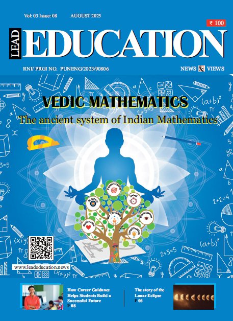 lead education magazine, education news, career guidance