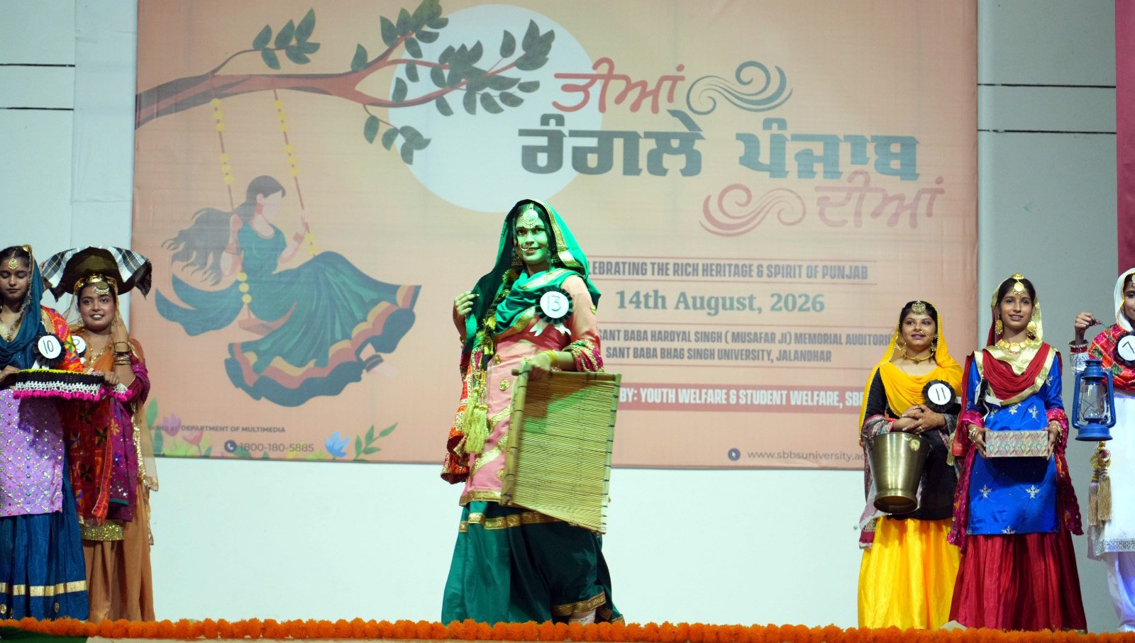 Sant Baba Bhag Singh University Celebrates 'Teeyan Rangle Punjab Diyan' with Traditional Fervour