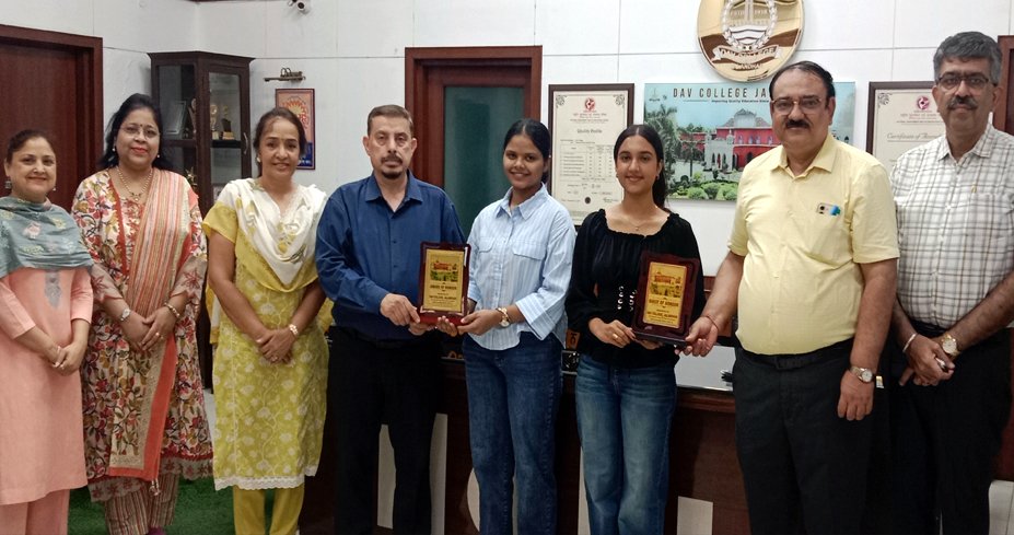 D.A.V. College Jalandhar Bags Top Two University Positions in B.Com. Semester II